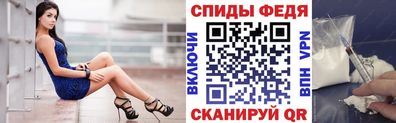 АМФЕТАМИН Premium Пудож