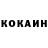 Бутират GHB FREDDY777K