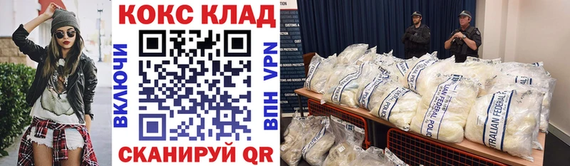 MEGA сайт Пудож COCAIN Перу