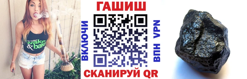 Гашиш VHQ Пудож