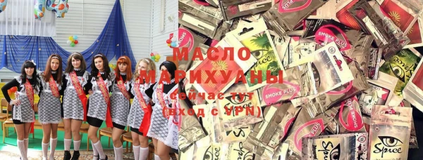 каннабис Алексеевка