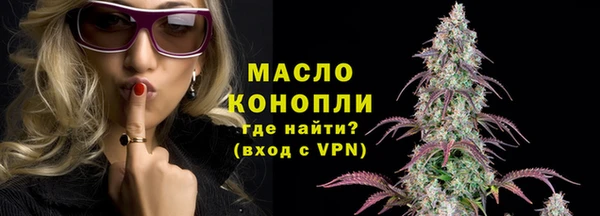 хмурый Абдулино