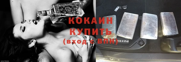 героин Алзамай