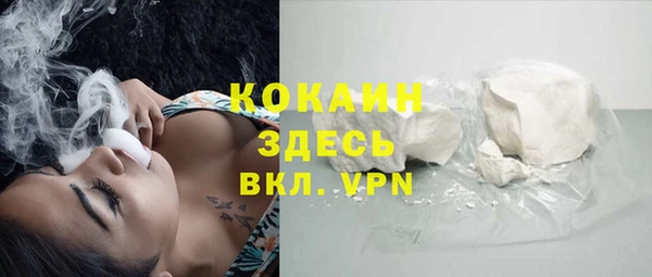 героин Алзамай