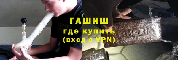 хмурый Абдулино