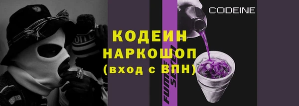 хмурый Абдулино