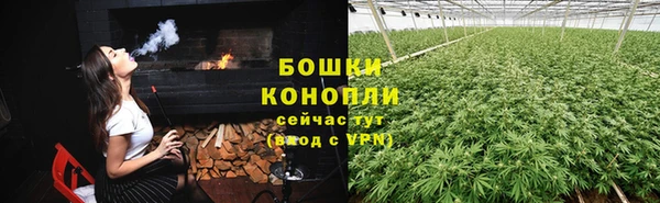 героин Абаза
