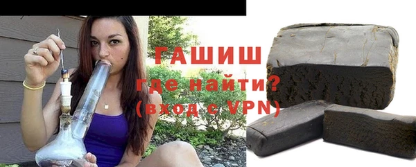 бошки Алексин