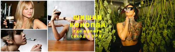героин Алзамай