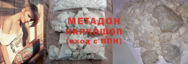 бошки Алексин