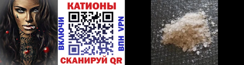 это как зайти  где купить наркотик  Пудож  Мефедрон mephedrone 